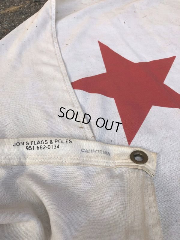 画像5: Vintage Made in U.S.A The Bear California Republic Flag (S335)