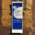 画像2: Vintage Matchbook Blue Glass Oceanfront Motel (MA1815) (2)