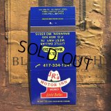 Vintage Matchbook J.R's Motor Inn (MA1776)