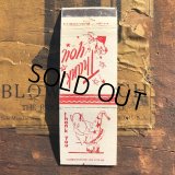 Vintage Matchbook Thank You (MA1794)