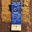 画像2: Vintage Matchbook Villa Moderne Dinners (MA1797) (2)