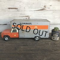 70s Vintage Nylint Ford U-Haul Mover Truck (AL369)