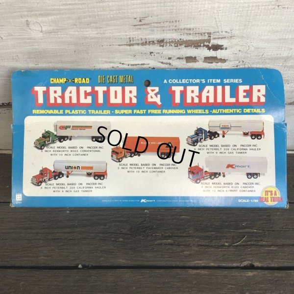 画像3: 70s Vintage K-mart TRACTOR&TRAILER W/box (AC198) 