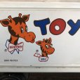 画像11: Vintage Ertl Toys R Us Truck Trailer (AL359)