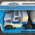 画像10: Vintage U-HAUL Moving Van w/box (AC195)