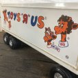 画像8: Vintage Ertl Toys R Us Truck Trailer (AL359)