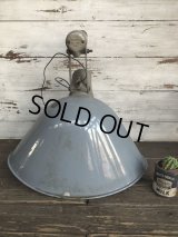  Vintage Smoot Holman Industrial Barn Light Shade (S348)