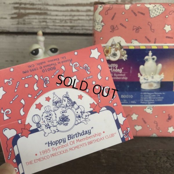 画像11: Precious Moments "Hoppy Birthday" (P2889)