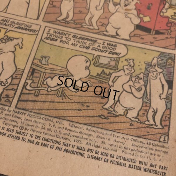 画像5: 70s Vintage Harvey Comics Casper (S374) 