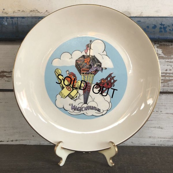 画像1: Vintage Six Flags Magic Mountain  Bloop Troll Plate (S381) 