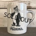 Vintage Hamm's Beer Bear Mug Cup (S397)