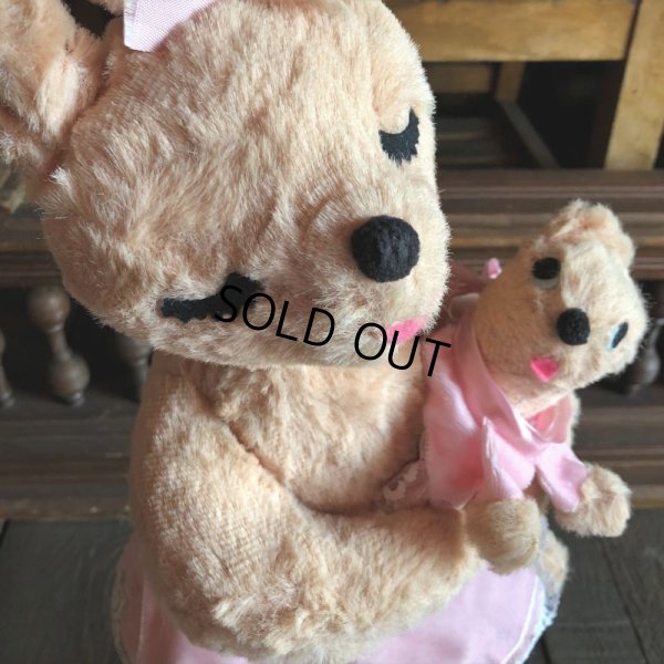 画像7: Vintage Bantam Musical Toy Kangaroo Doll (S400)