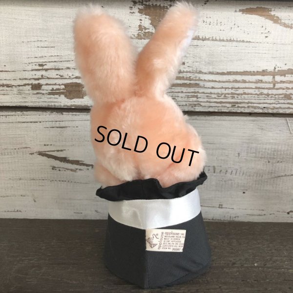 画像3: Vintage Applause Easter Bunny Doll Be My Honey Bunny (S401)