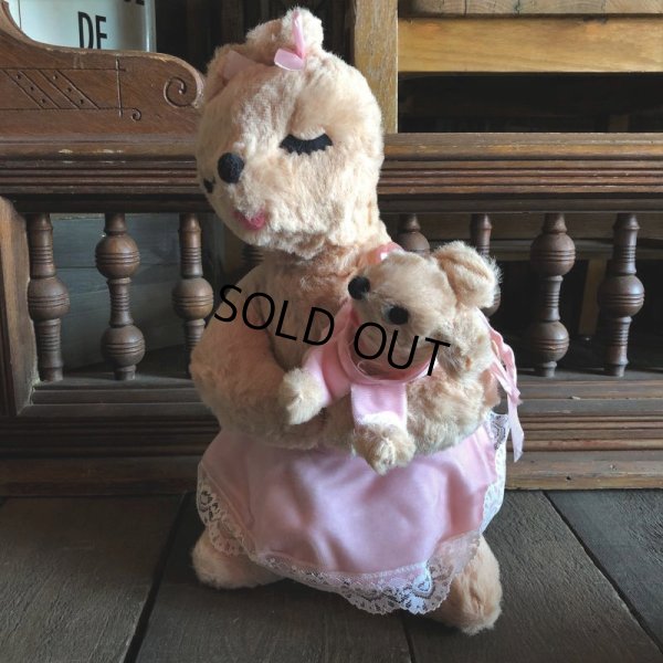 画像4: Vintage Bantam Musical Toy Kangaroo Doll (S400)