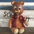 60s Vintage Mattel Biff Bear (S404)