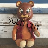 60s Vintage Mattel Biff Bear (S404)