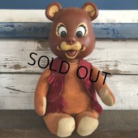 60s Vintage Mattel Biff Bear (S404)