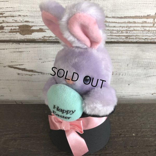 画像5: 80s Vintage Applause Easter Bunny Doll Happy Easter (S402)