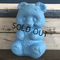 Vintage Blue Bear Bank (S405)