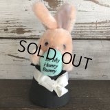 Vintage Applause Easter Bunny Doll Be My Honey Bunny (S401)
