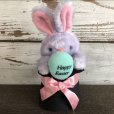 画像1: 80s Vintage Applause Easter Bunny Doll Happy Easter (S402) (1)