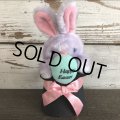 80s Vintage Applause Easter Bunny Doll Happy Easter (S402)