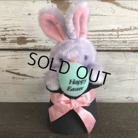 80s Vintage Applause Easter Bunny Doll Happy Easter (S402)