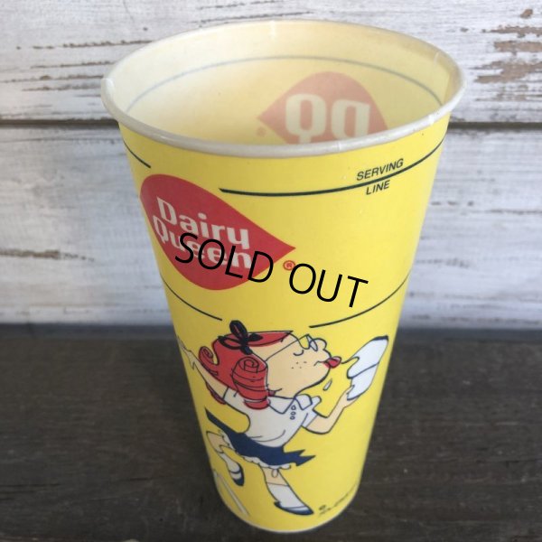 画像7: Vintage Wax Paper Cup Dairy Queen Dennis The Menace (S412)