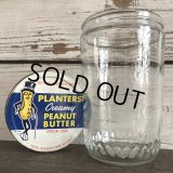 Vintage Planters Mr Peanuts Penut Butter Glass Bottle (S425)