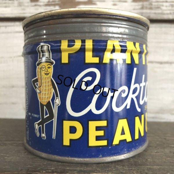 画像1: Vintage Planters Mr Peanuts Can W/Handy Coaster (S423)