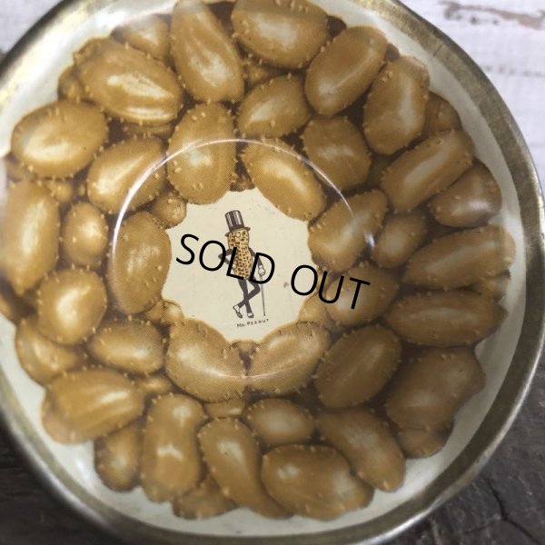 画像8: Vintage Planters Mr Peanuts Nuts Bowl 5pc Set (S429)