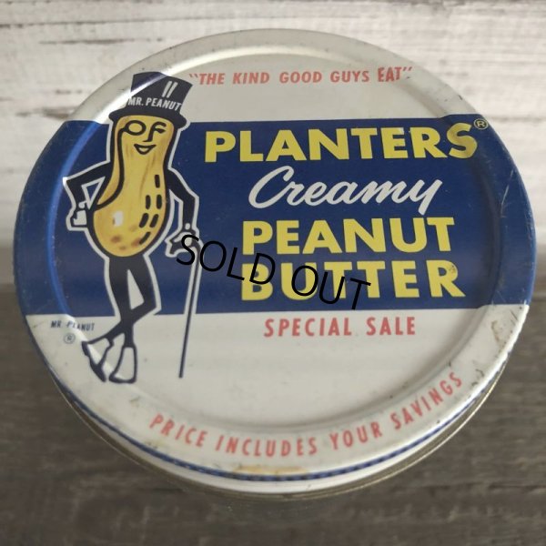 画像7: Vintage Planters Mr Peanuts Penut Butter Glass Bottle (S425)