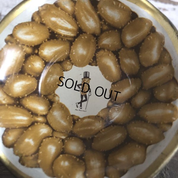 画像7: Vintage Planters Mr Peanuts Nuts Bowl 5pc Set (S429)