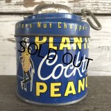 Vintage Planters Mr Peanuts Can W/Nut Chopper (S423)