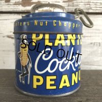 Vintage Planters Mr Peanuts Can W/Nut Chopper (S423)