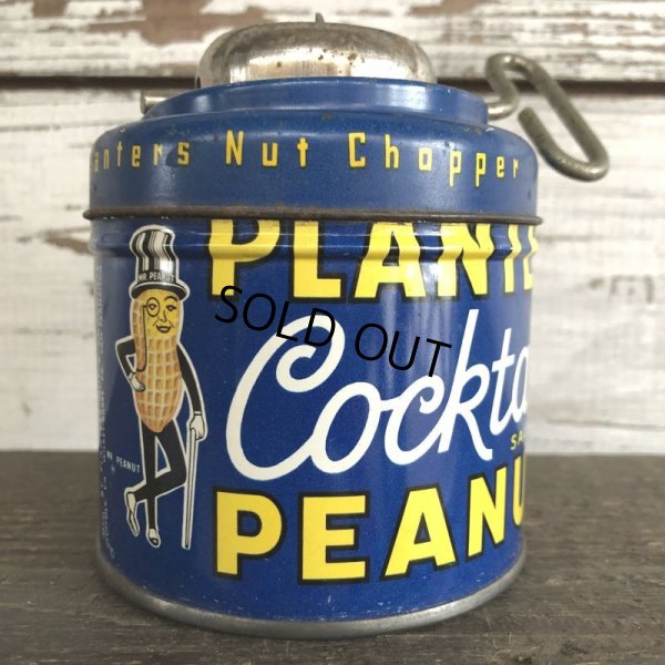 画像1: Vintage Planters Mr Peanuts Can W/Nut Chopper (S423)