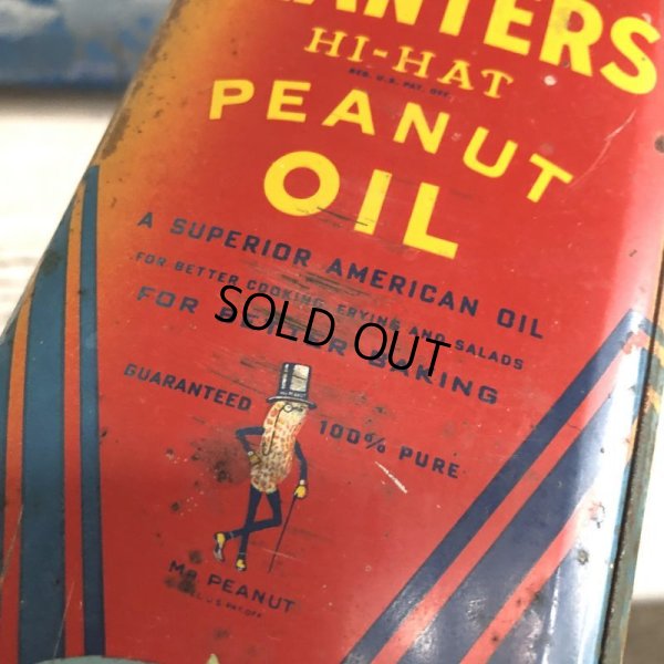 画像6: Vintage Planters Mr Peanuts Penut Oil Can (S424)