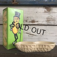 Vintage Planters Mr Peanuts Soap Dish AVON (S427)