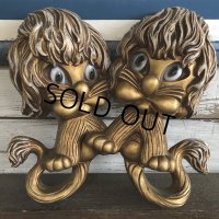70s Vintage Homco Wall Deco Gold Lion (S434) 