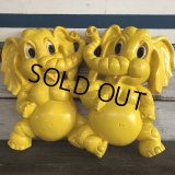 70s Vintage Homco Wall Deco Yellow Elephant (S433) 
