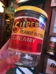 画像11: 80s Vintage Super Man DC comics PEANUT BUTTER Jar Bottles (S444)