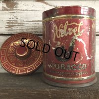 Vintage Cigarette Tabacco Can Velvet (S457)  