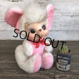 Vintage Rushton Happy Mouse Rubber Face Doll (S481) 