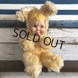 Vintage Bunny Rubber Face Doll (S435) 