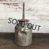 Vintage Oil Can Oiler (S505)