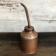 画像2: Vintage Oil Can Oiler (S498) (2)