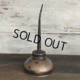 Vintage Oil Can Oiler (S504)