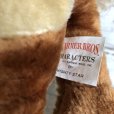 画像9: Vintage W.Coyote Plush Doll 43cm  (S521)