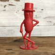 画像1: Vintage Planters Mr. Peanut S&P Red (S531) (1)