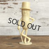 Vintage Planters Mr. Peanut S&P (S532)
